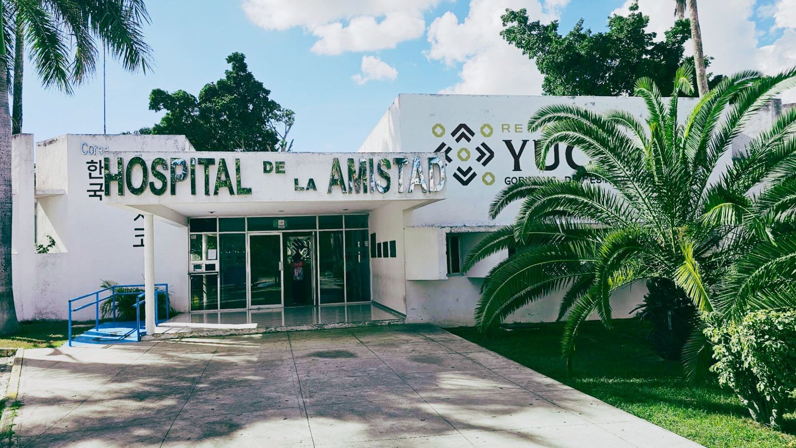 Hospital Amistad
